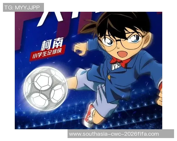 柯南与疯狂足球迷的奇妙冒险揭开神秘事件的真相与友情的力量