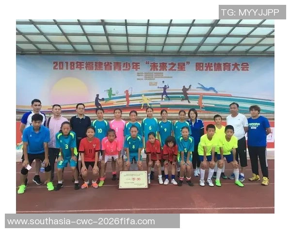 福建足球学校培养未来之星助力中国足球发展新篇章