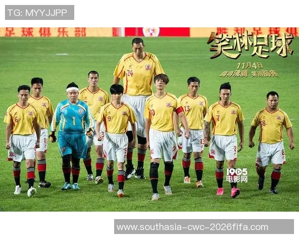 笑林足球主题曲带你领略欢笑与激情的完美结合