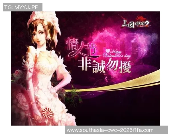 足球俱乐部名字情侣情缘揭秘如何用球队名表达爱意与浪漫 足球俱乐部名字情侣情缘揭秘如何用球队名表达爱意与浪漫